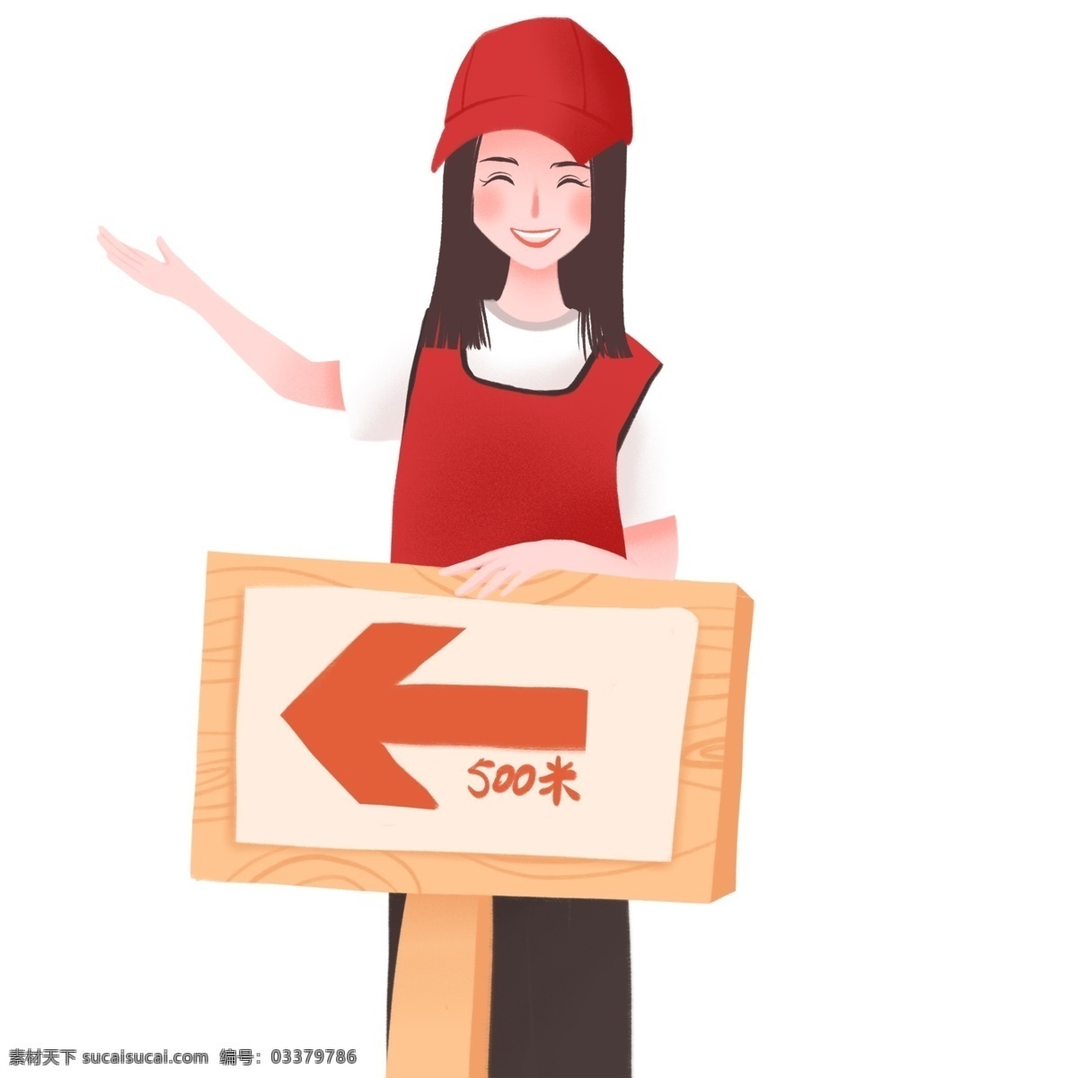 卡通 可爱 微笑 指引 志愿者 女孩 商用 元素 插画 人物 路牌