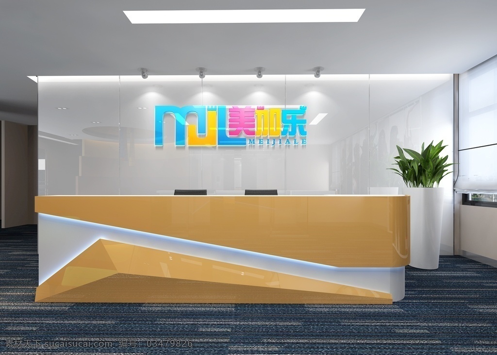 企业 公司 前台 logo 形象 效果图 logo样机 前台效果图 文化墙效果图 收银台效果图 背景墙效果图 logo烫金 logo烫银 logo工艺 vi贴图 vi应用 logo应用 文件袋效果图 工作牌效果图 易拉宝贴图 展板贴图 导视牌贴图 品牌贴图 名片贴图 会员卡贴图 vi设计 效果图样机 样机