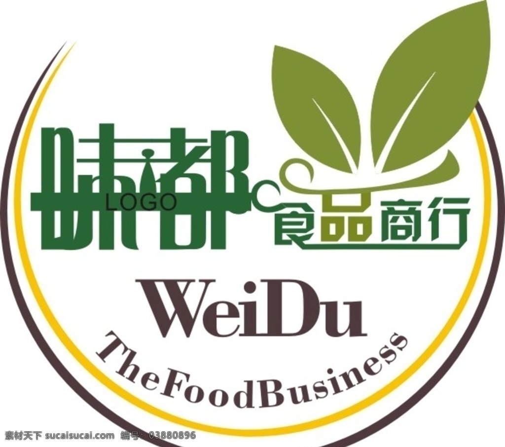 味都logo logo 食品商行 设计logo logo模板 国外标记 国外logo 知名logo logo创意 商业 艺术字 抽象 几何 形状 标识 标志 标记 图标 字体 字形 矢量 元素 图案 创意logo 矢量素材 logo合集 标志图标 企业