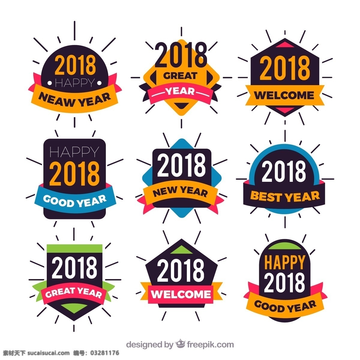 款 彩色 新年 快乐 标签 矢量 节日 图标 2018年