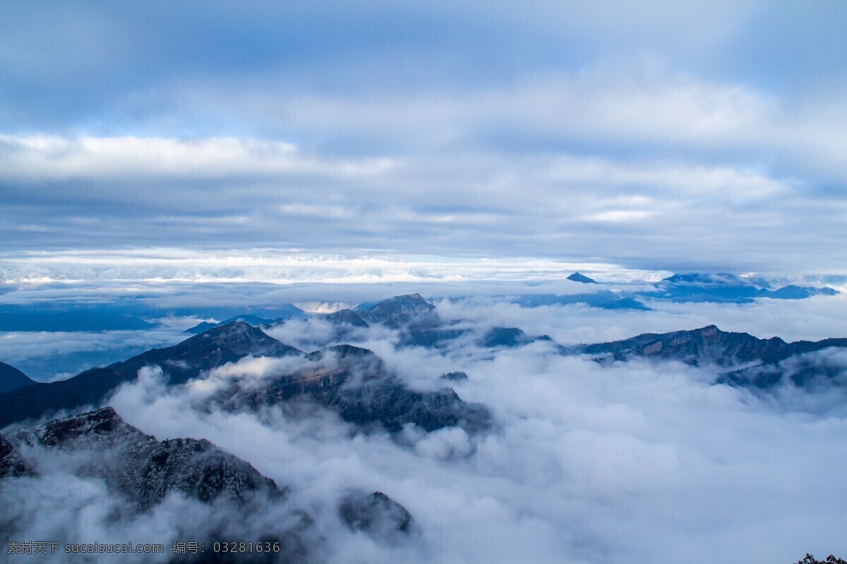 云海 日出 山峰 天空 白云 阳光 太阳 云雾 树木 山 云层 摄影高清图 自然景观 山水风景