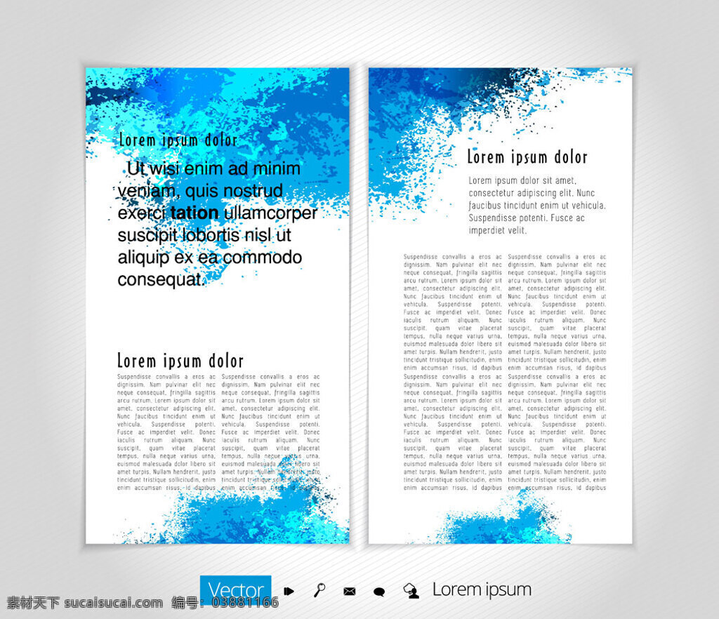 蓝色 水墨 画册 矢量 创意画册 产品画册 画册封面 蓝色水墨画册