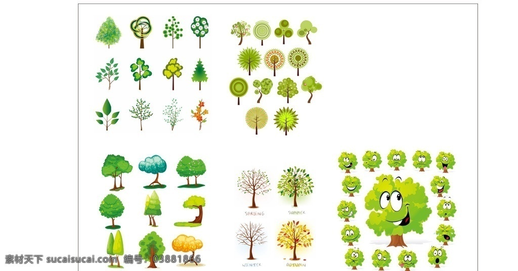 卡通 树木 设计素材 矢量树木 树 矢量 矢量植物 植物 共享分