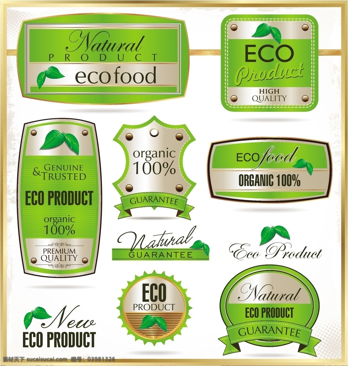 eco logo 标签 标识标志图标 标志 促销 打折 环保 降价 绿色环保 矢量 模板下载 绿色环保标签 绿色 丝带条幅 勋章 品牌 商标 循环 嫩叶 生态 绿叶 手绘 时尚 品质 质量 图标 小图标 矢量图 其他矢量图