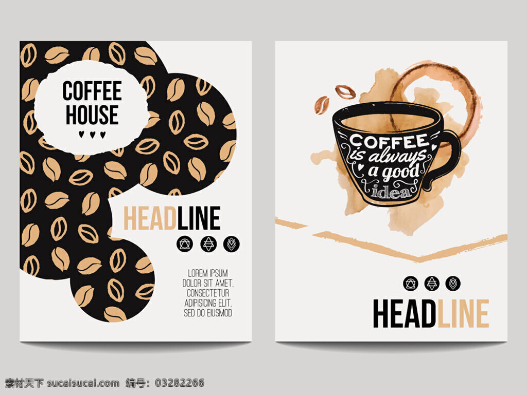 咖啡 菜单 模板 图 高清 简约 水果 酸奶 椰奶 海报 海报psd 奶茶 咖啡饮品 饮品素材 饮品海报