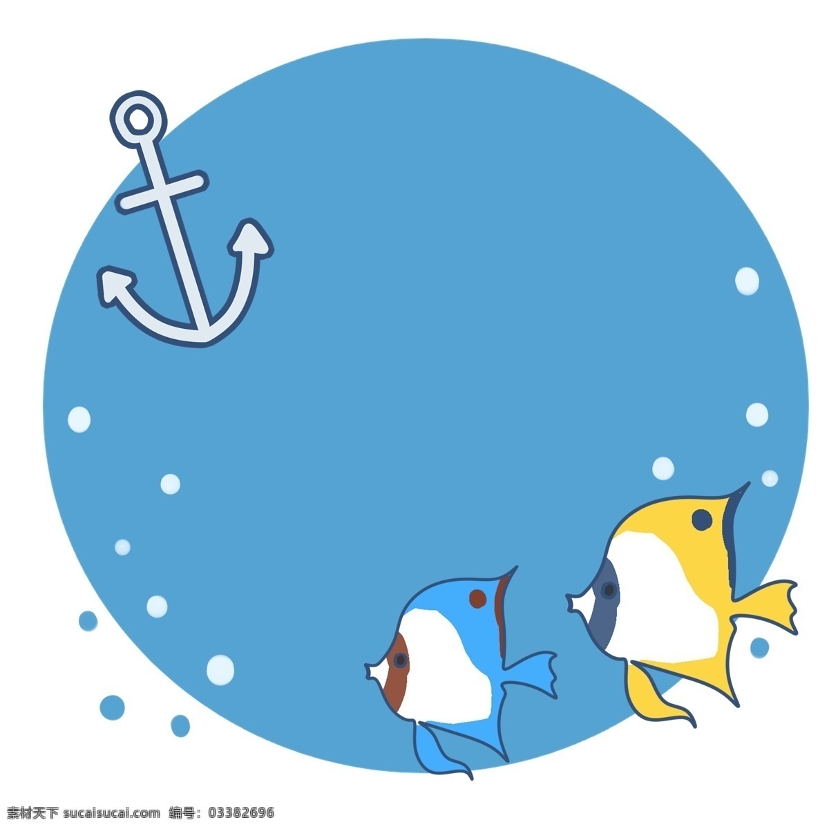 蓝色 小鱼 边框 插画 手绘小鱼边框 卡通小鱼边框 小鱼边框装饰 海洋边框 创意边框