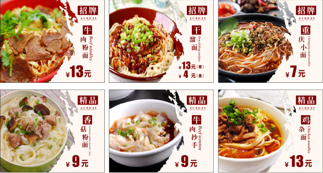 灯片 覆压膜 价格表 白色