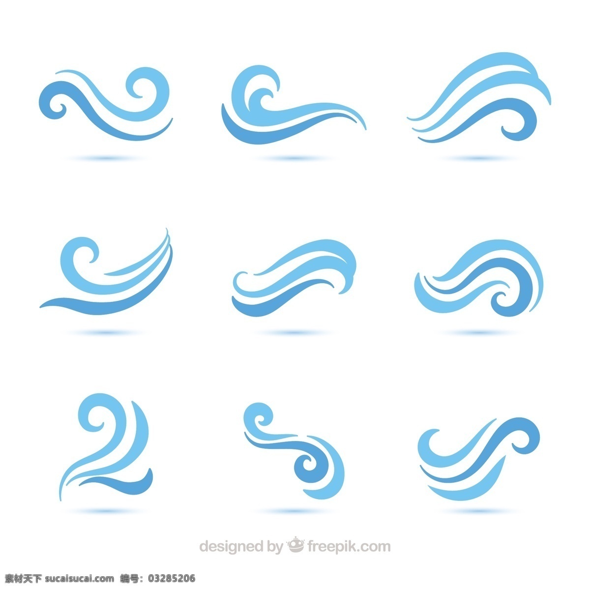 蓝色抽象波集 标志 商业 抽象 波浪 蓝色 线条 色彩 平面 企业 公司 抽象标志 企业形象 品牌 抽象线条 现代 平面设计 符号 身份