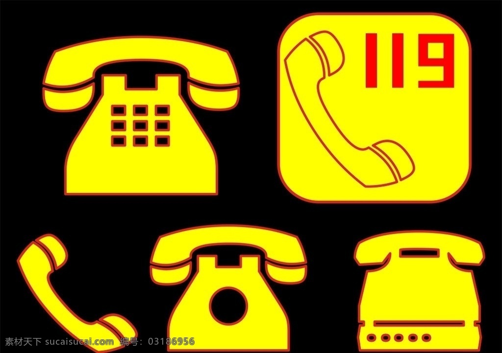 电话标志 矢量电话标志 名片素材 电话 矢量 办公用品 生活百科 标识标志图标