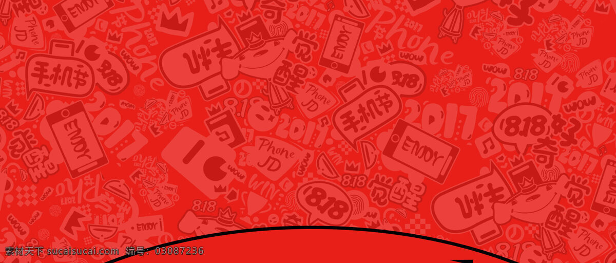 手绘 字母 banner 背景 英文字母 红底