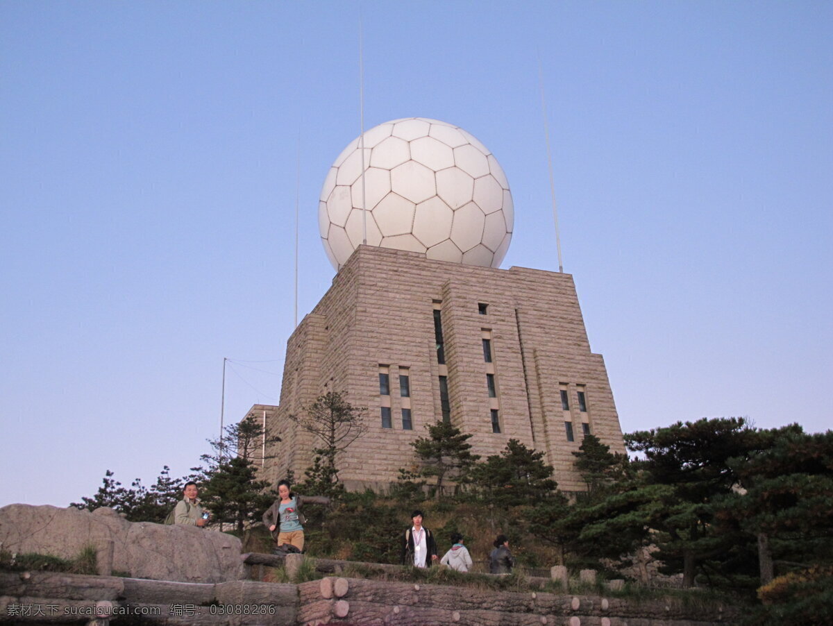 黄山 光明 顶 雕塑 旅游摄影 自然风景 足球 黄山光明顶 碉堡 矢量图 日常生活