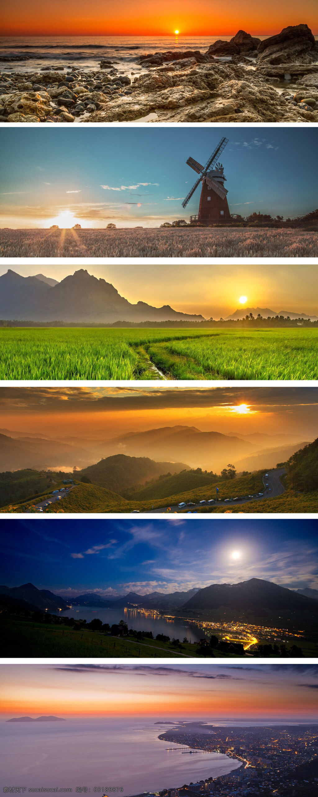 夕阳风景 夕阳 风景 风景背景 背景图片 广告背景 高清 设计图 高清图片素材 设计素材 黑色