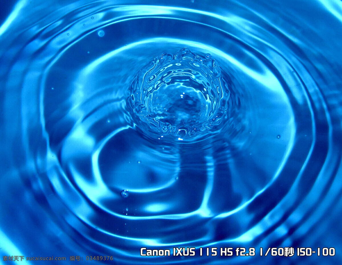 波纹 溅水 水波 水滴 水滴图片 水痕 水花 水 水珠 水迹 水冠 水珠图片 自然风景 自然景观 psd源文件