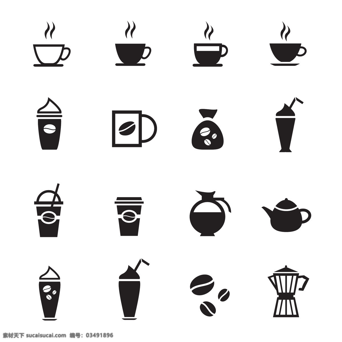 咖啡图标 咖啡 咖啡豆 咖啡杯 咖啡标签 图标 咖啡屋 营养 美味 手绘 时尚 矢量 咖啡主题矢量 餐饮美食 生活百科