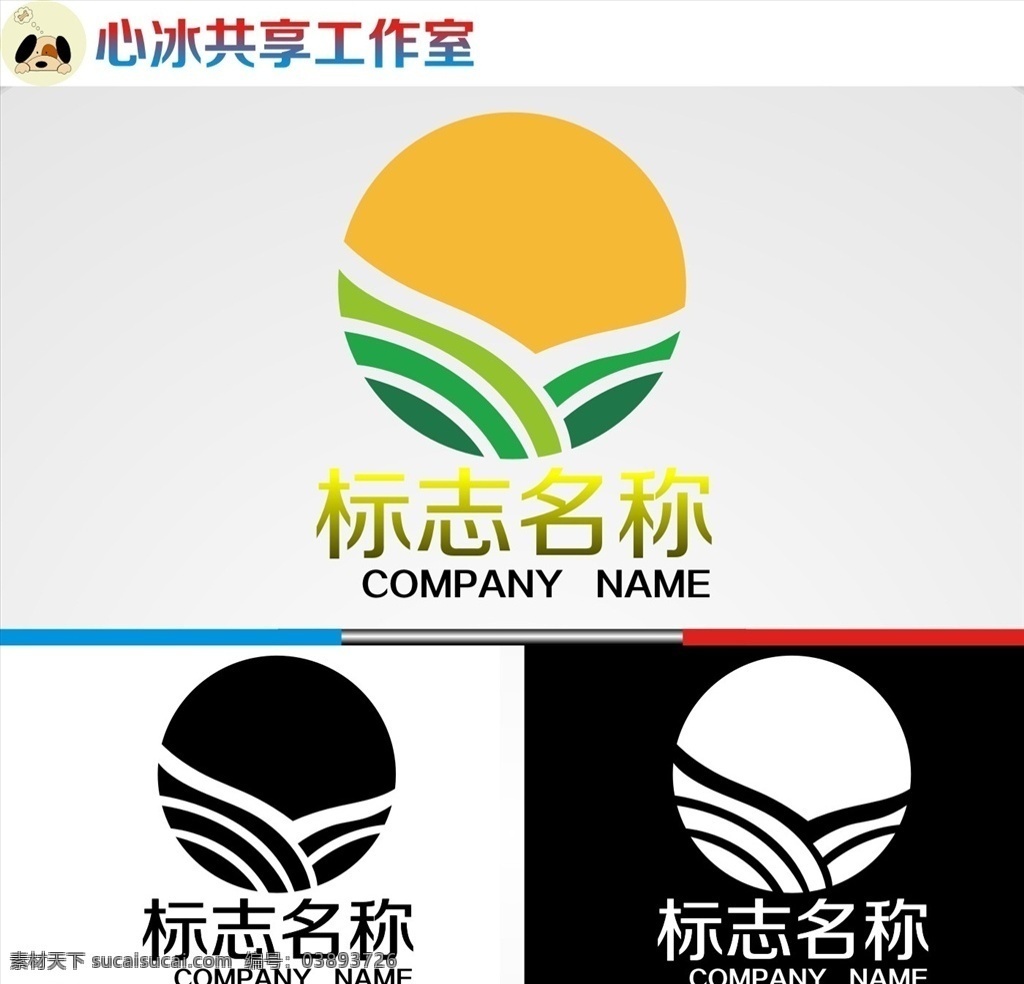 logo 字母 字母logo 矢量 矢量图制作 个性化设计 图案 图标 标志图标 标志 简洁logo 商业logo 公司logo 企业logo 创意logo 设计公司 logo设计 图标logo 拼图 形 渐变logo 圆形logo