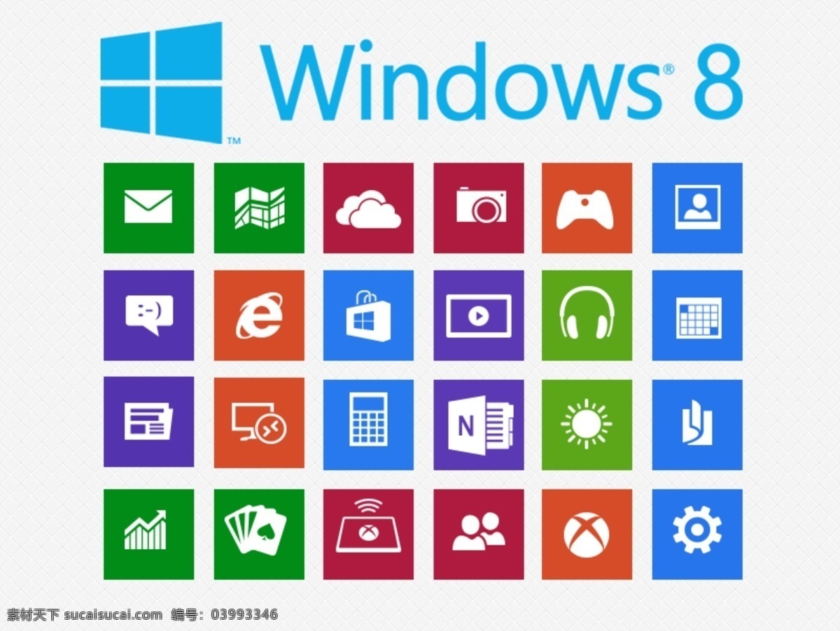 18丰富多彩的Windows8号图标集素材图片下载-素材编号03993346-素材天下图库