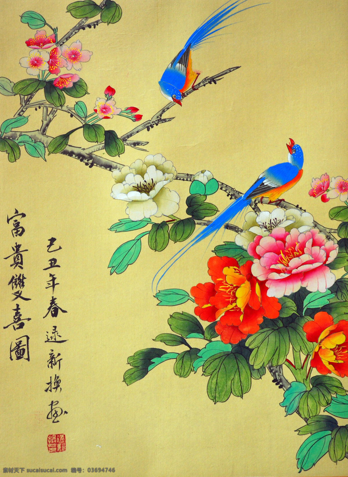 富贵双喜图 牡丹 画家 工笔 牡丹花 花 喜鹊 工笔画 文化艺术 绘画书法 设计图库 美术绘画 摄影图库