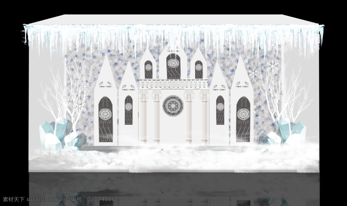 白色 冰雪 城堡 迎宾 展示区 效果图 灰蓝色 婚礼效果图 迎宾区 白色迎宾区 迎宾区效果图