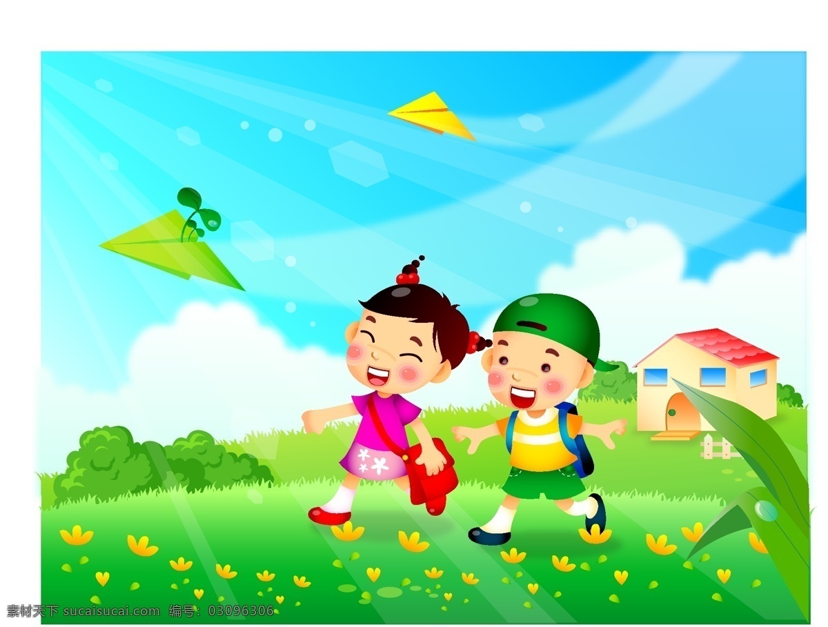 快乐 暑假 白云 插画 儿童 儿童幼儿 房子 风 快乐暑假 蓝天 绿地 男孩 女孩 纸飞机 儿插 帽子 矢量人物 矢量 插画集