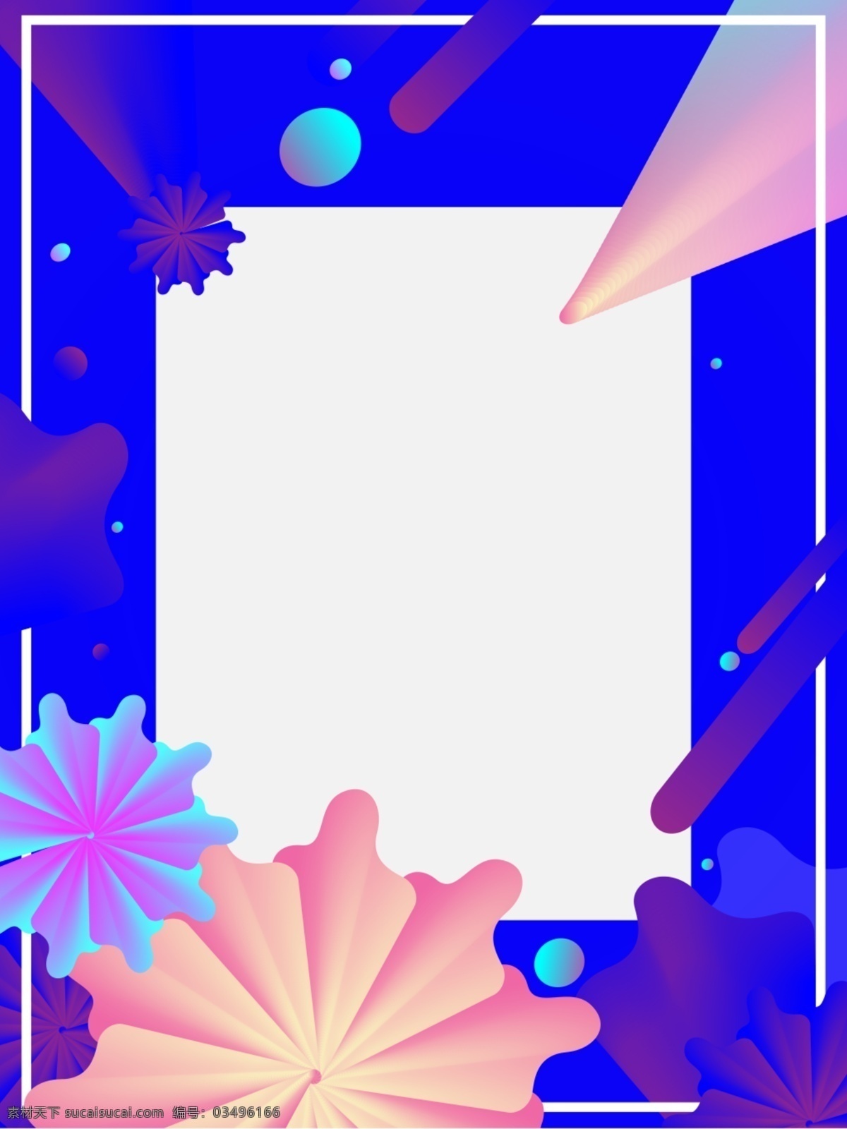 简约 花式 几何 流体 渐变 背景 插图 星空 梦幻 浪漫 唯美 宣传海报 时尚流体 奇幻 广告背景