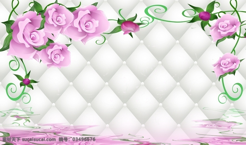 3d 水上 玫瑰 立体 白色 软包 水面 粉红色 紫红色 花卉 花藤 绿叶 简约 分层 电视背景墙 装饰画 背景墙系列