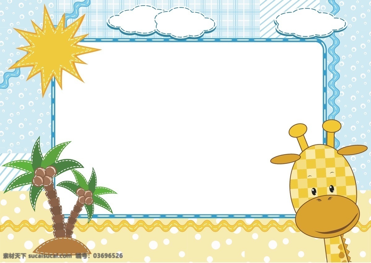 儿童 卡通画 卡通 太阳 小鹿 椰树 矢量图