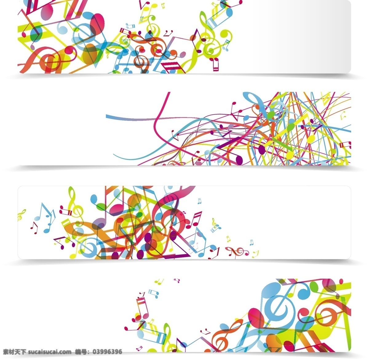 多彩 音符 主题 横幅 矢量 适用 音乐 模板 格式 banner 矢量图 花纹花边