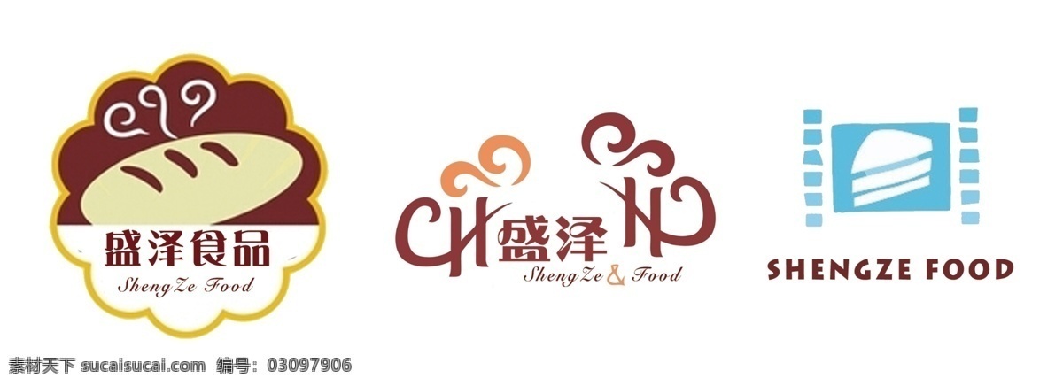 logo 蛋糕logo 标志 标志设计 糕点logo 烘焙 烘焙logo 甜点 包装设计