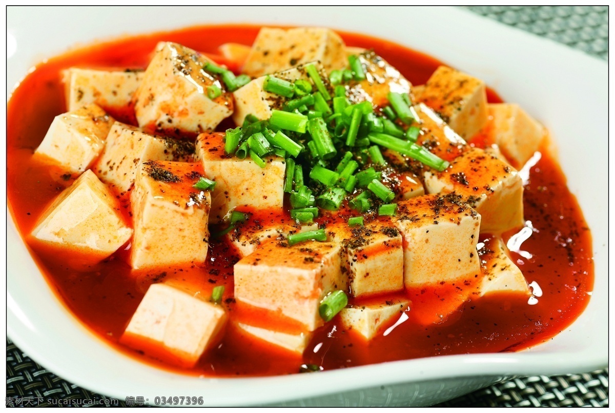麻婆豆腐 麻婆 豆腐 麻婆豆 婆豆腐 菜 餐饮美食 传统美食