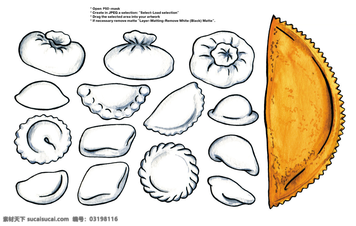 可爱 饺子 卡通素材 食品包装图片 可爱饺子 卡通 造型 动漫