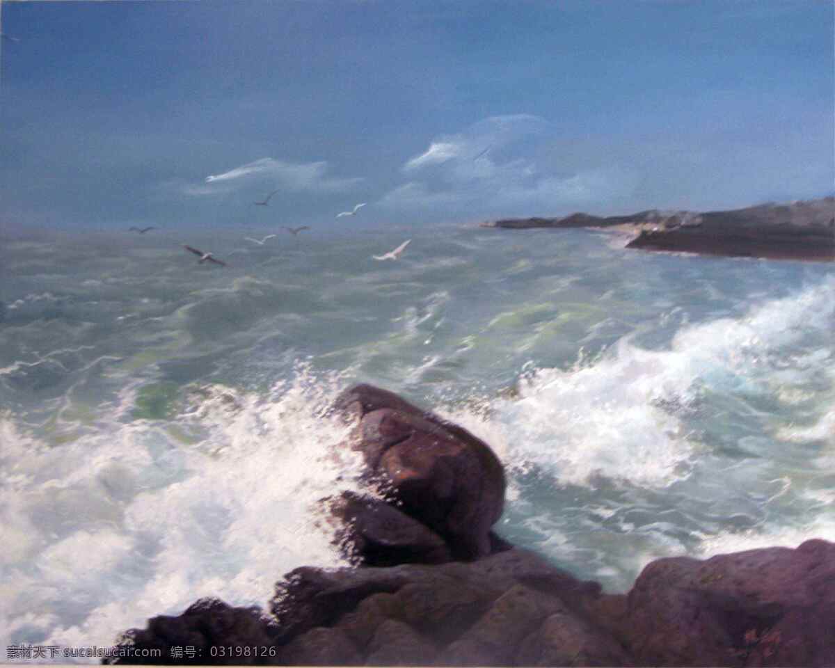 海浪 海水 油画 高清风景油画 油画素材 海浪海水油画 装饰素材