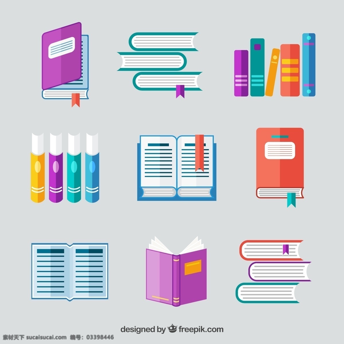 彩色 书本 矢量 书签 教科书 书籍 矢量图 格式 高清图片