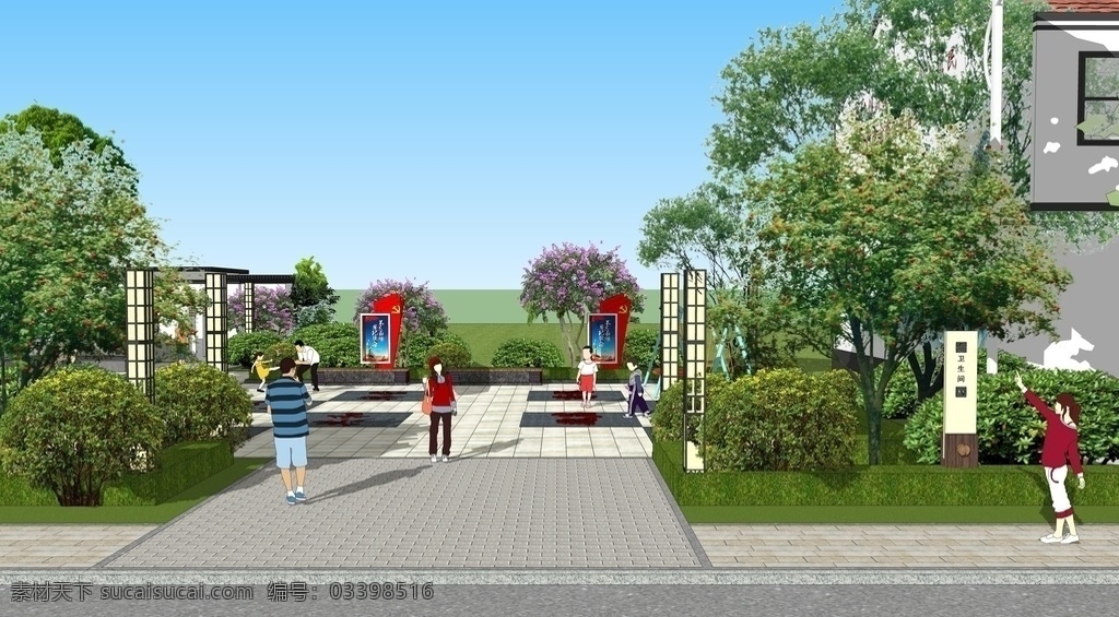 小 游园 广场 草图 效果图 广场草图效果 游园效果图 美丽乡村 户外景观 景观小品 3d设计 室外模型