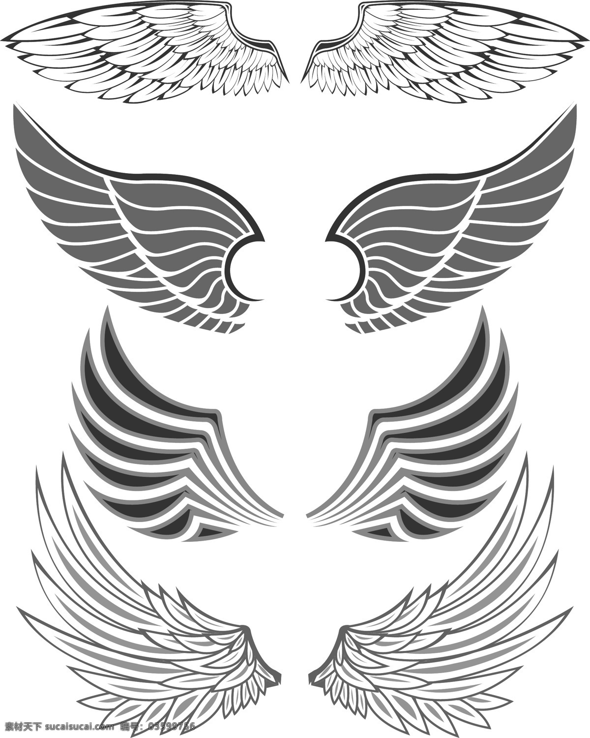 翅膀 素描 ai源文件 老鹰翅膀 动物翅膀 设计专辑 文化艺术 绘画书法