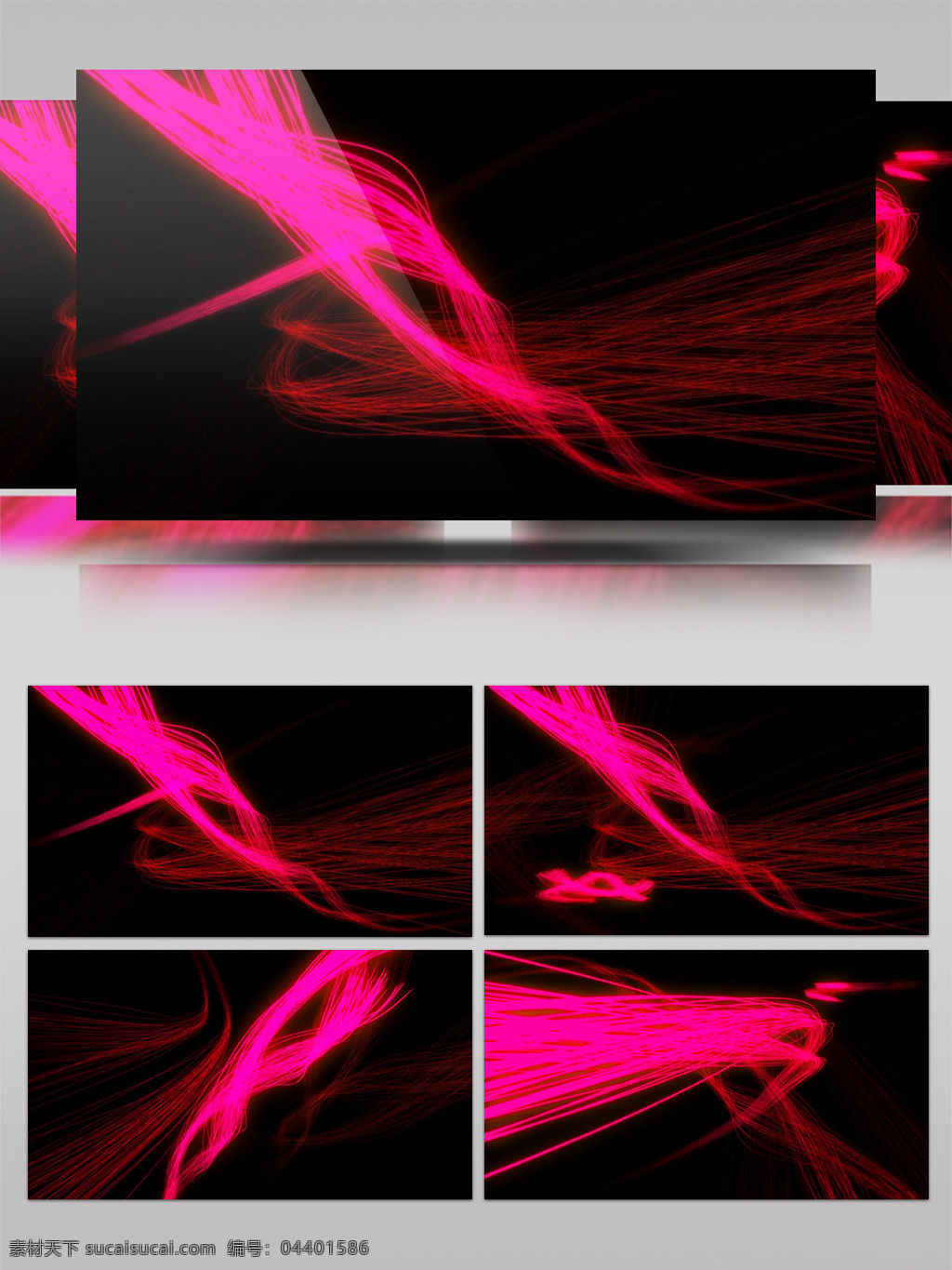 玫 红 光线 视频 玫红色 岩浆 流动 视频素材 动态视频素材