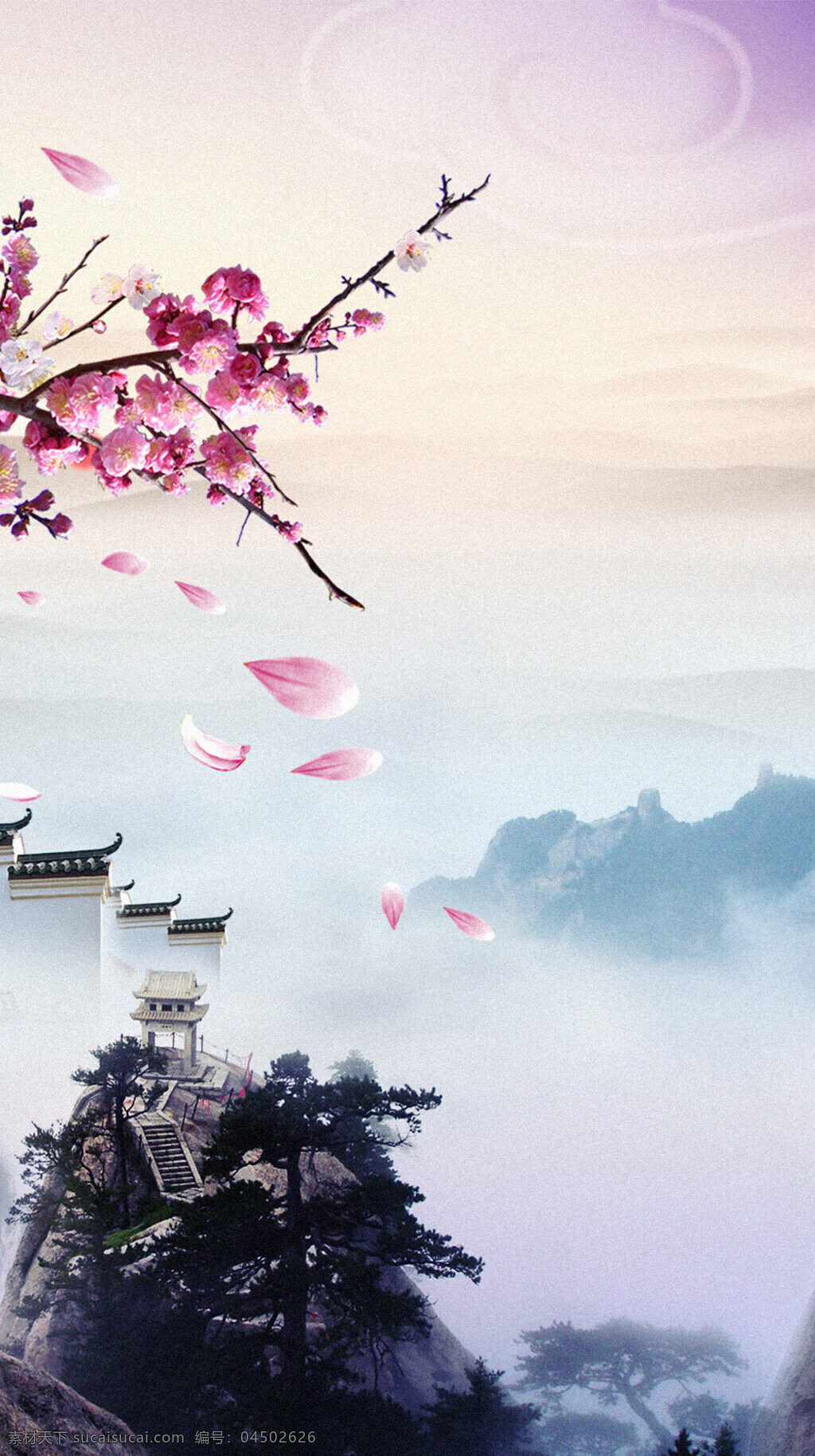 中国 风 h5 背景图片 中国风 h5背景 古风 花朵 仙境 意境 山