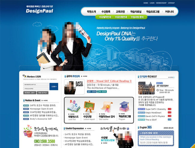 商务 女性 蓝色背景 手绘 网页素材 网页模板