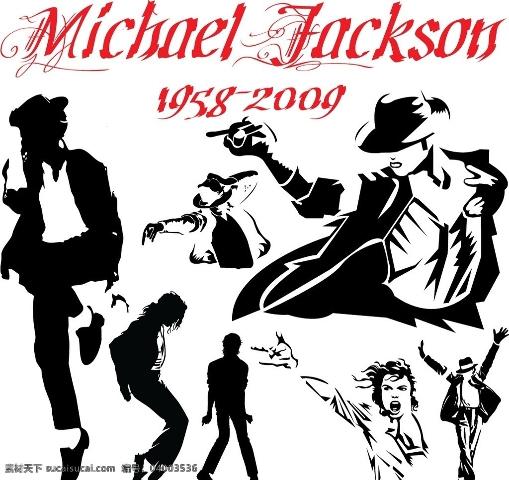 迈克尔 杰克逊 超酷 人物 插画 矢量 人物eps 明星偶像 矢量人物