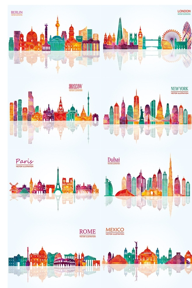 矢量多彩城市 巴黎铁塔 城堡 城墙 城市 城市风景 城市建筑 城市夜景 飞机 城市剪影 矢量城市 矢量美图