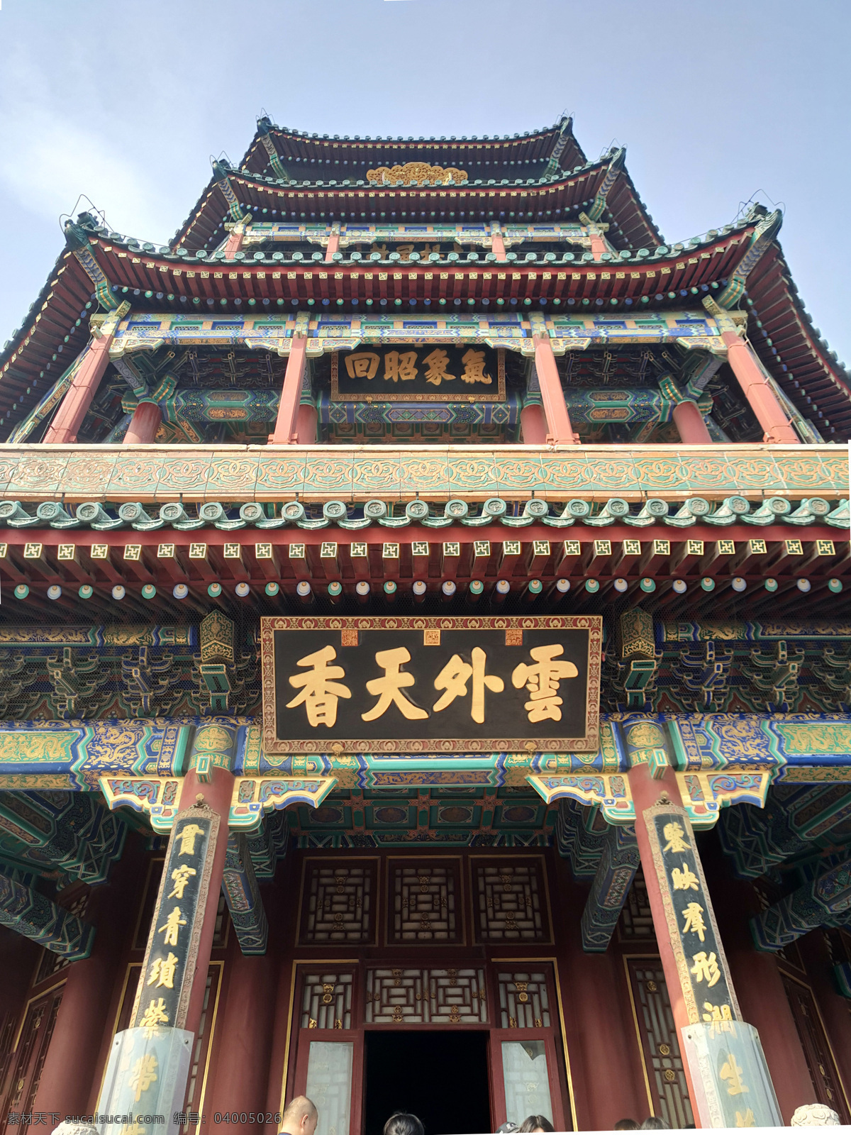 佛香阁 天空 旅游 景点 建筑 游玩 寺庙 北京 颐和园 古建筑 船 水 湖 雾霾 石栏 旅游摄影 国内旅游