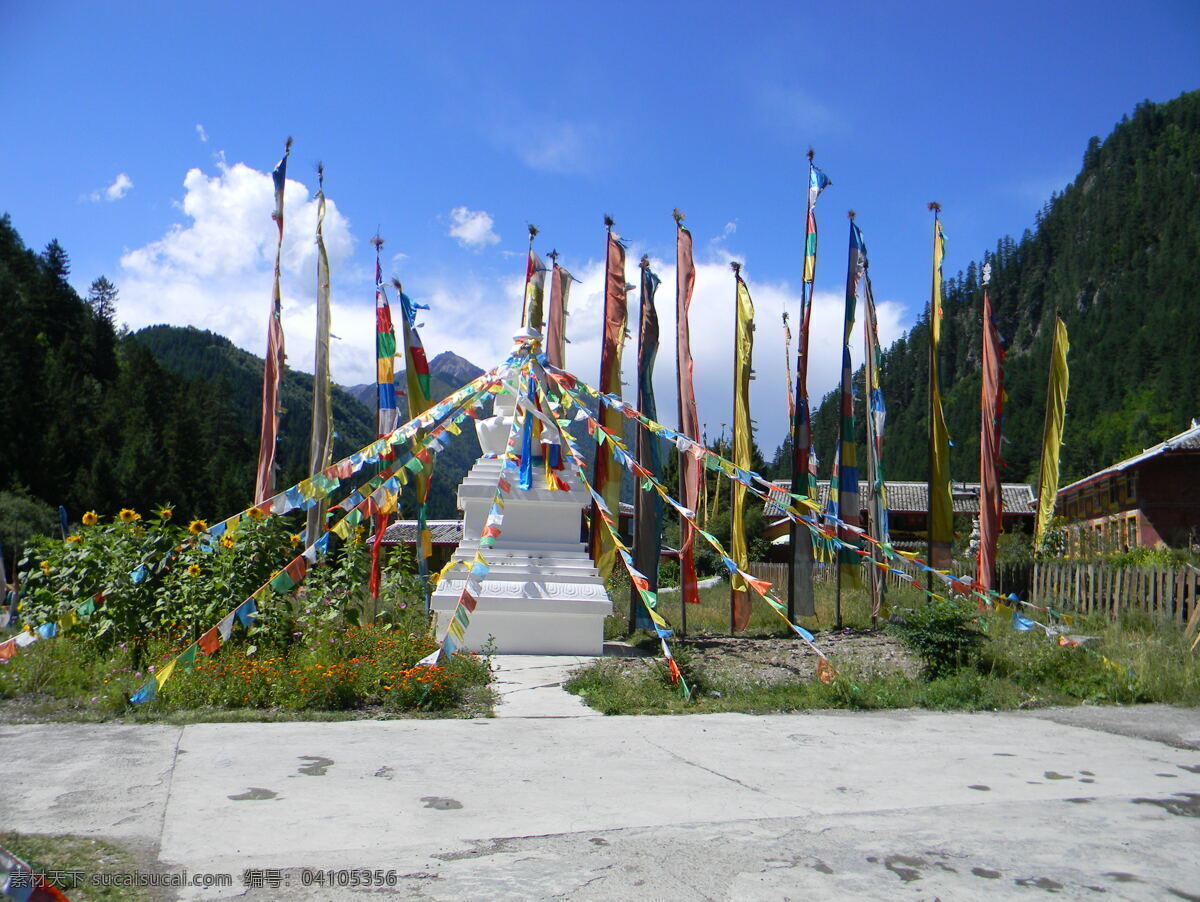 藏 文化 彩旗 彩色 藏族 蓝天 川西 风景 生活 旅游餐饮