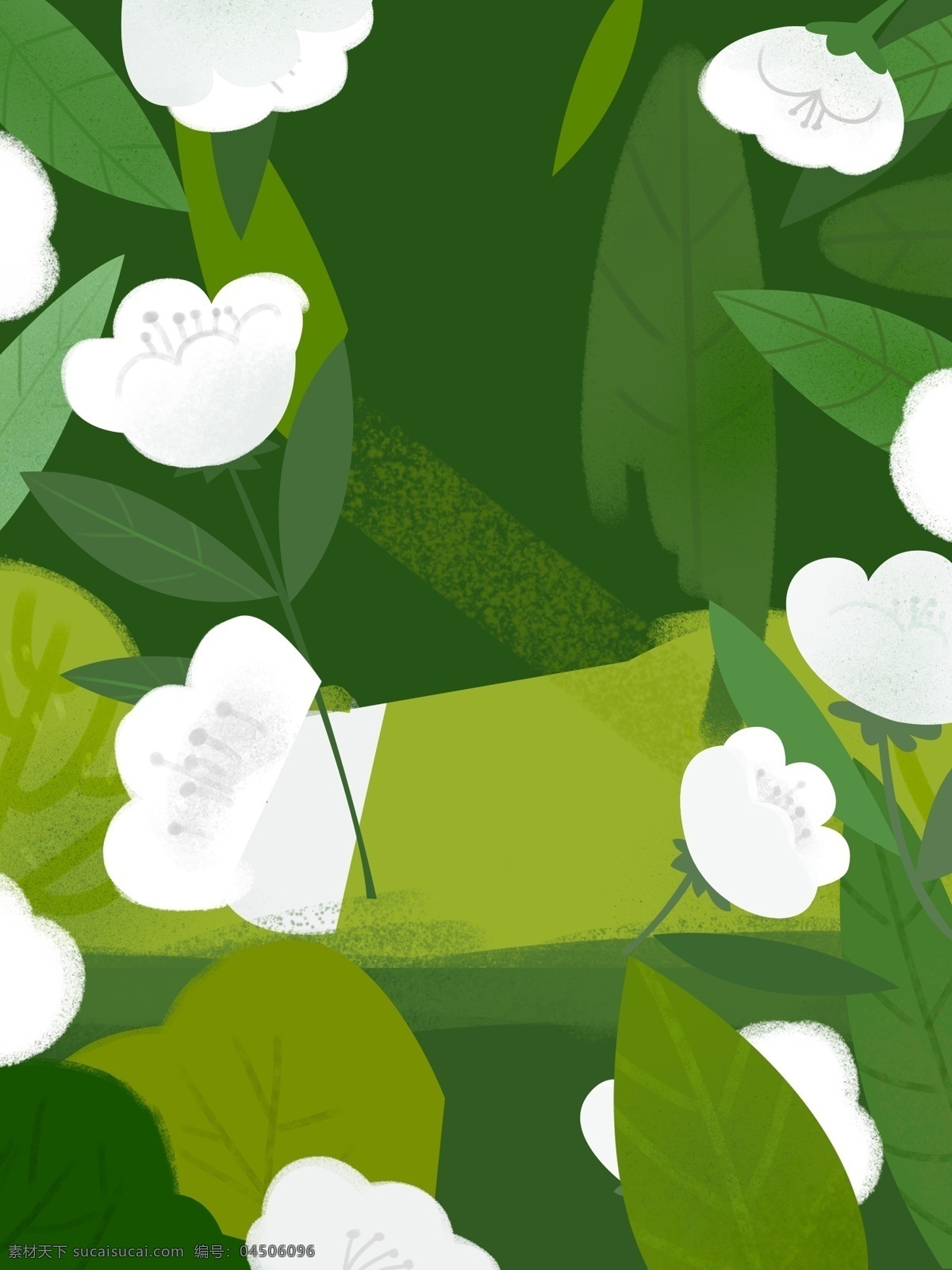 绿色 树叶 花朵 背景 卡通 彩色 创意 装饰 设计背景 海报背景 简约 图案