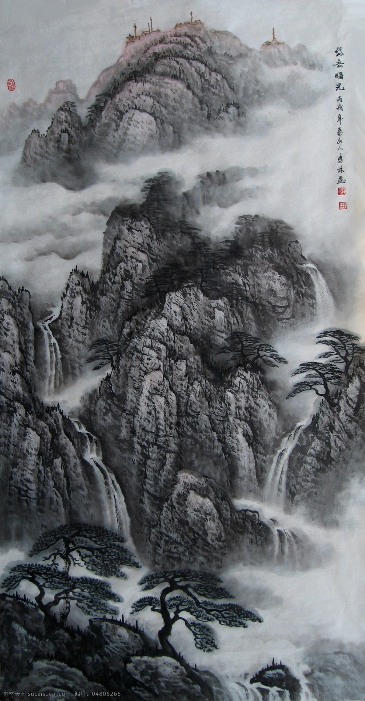 岱岳曙光 泰山 国画泰山 国画山水 文化艺术 绘画书法 设计图库 bmp