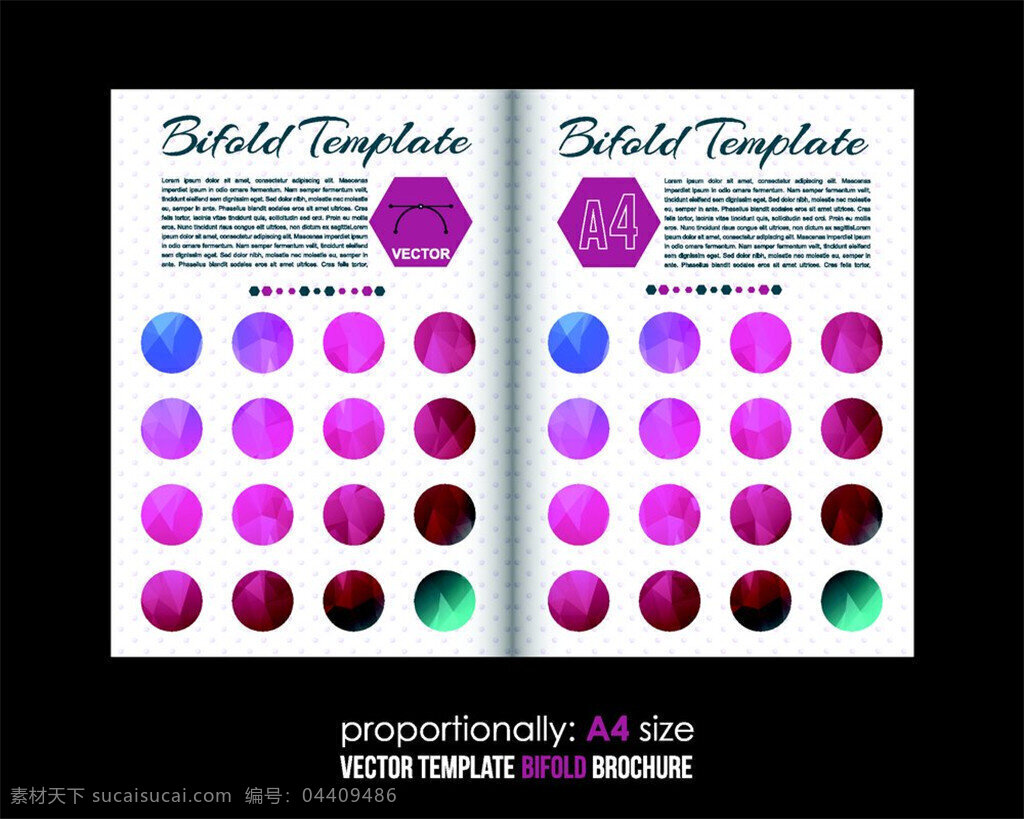 紫色 圆环 宣传册 矢量 画册 产品画册 宣传册设计 紫色圆环画册