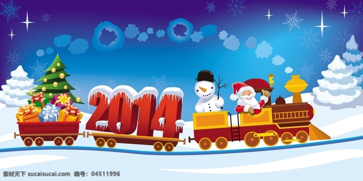 圣诞 小 火车 模板 条纹线条 矢量图片色彩 图片矢量 矢量抽象图片 缤纷多彩 时尚矢量图片