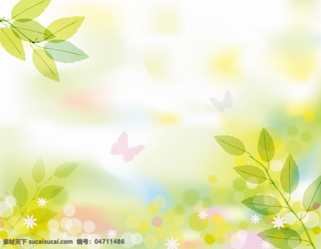 初春 夏天 绿色 背景 叶子 枝条 春意盎然 蝴蝶 花朵 炫彩 阳光 黄色 白色