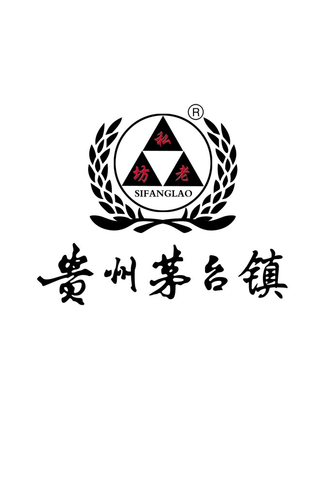 贵州 茅台镇 标识 贵州茅台镇酒 商标 logo 贵州茅台镇 经典 佳 酿 茅台镇标识 logo设计