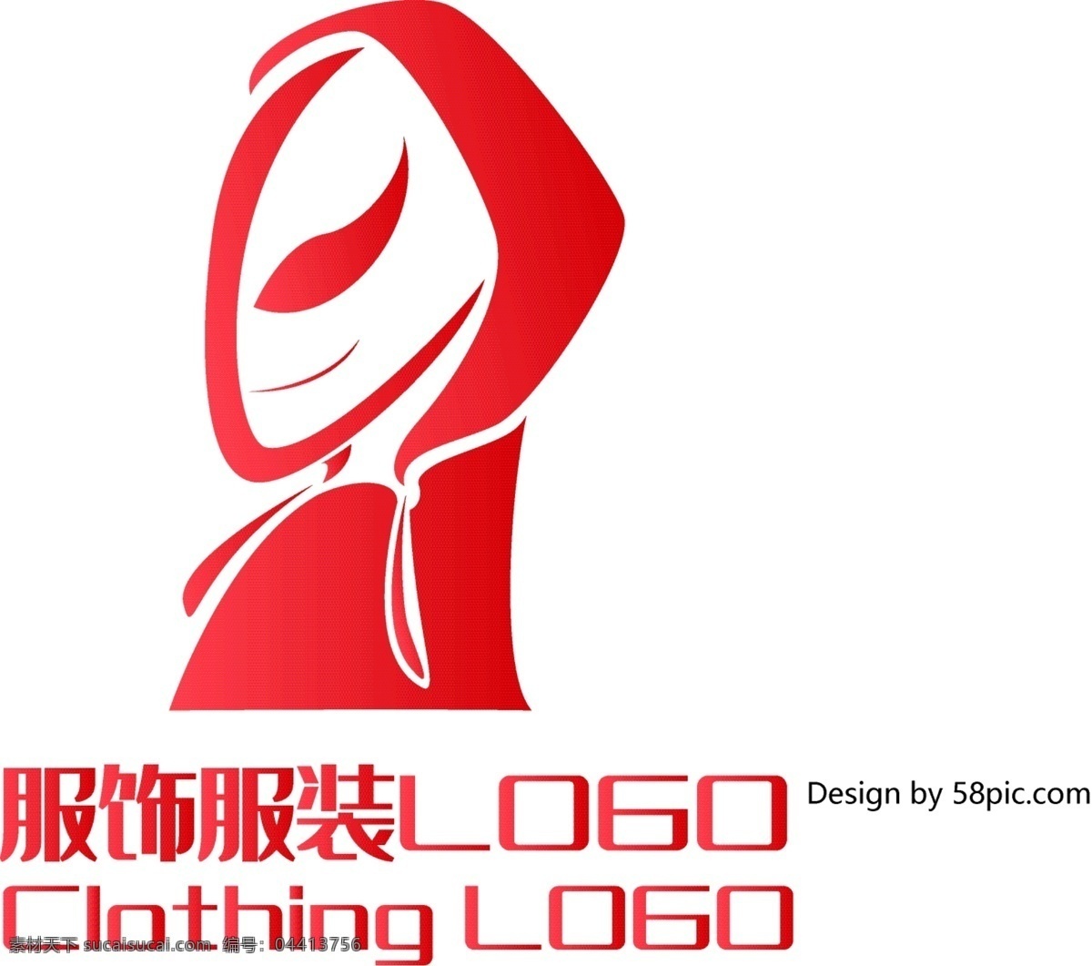 原创 简约 e 字 外星人 潮流服饰 服装 logo 可商用 创意 字体设计 潮流 服饰 标志