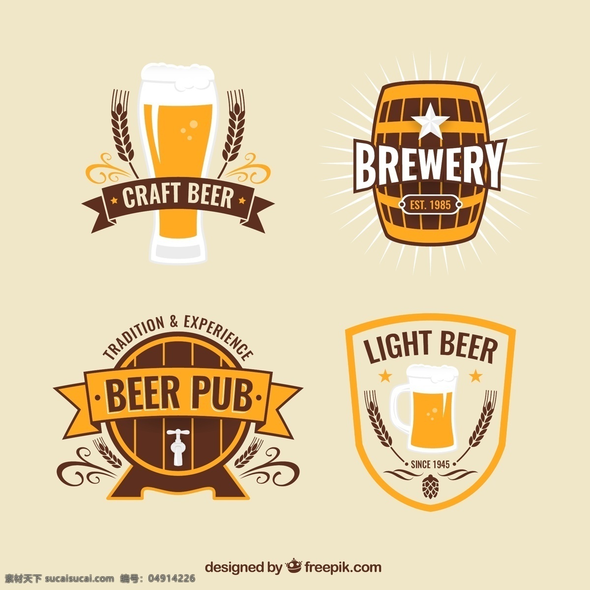 啤酒标签 啤酒元素标签 啤酒 元素标签 大麦 酒吧 logo