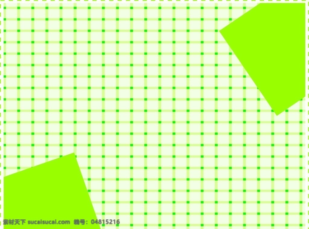 桌布 绿色 方格 底图 绿色背景 海报 快讯 dm 超市 宣传单 促销 dm宣传单